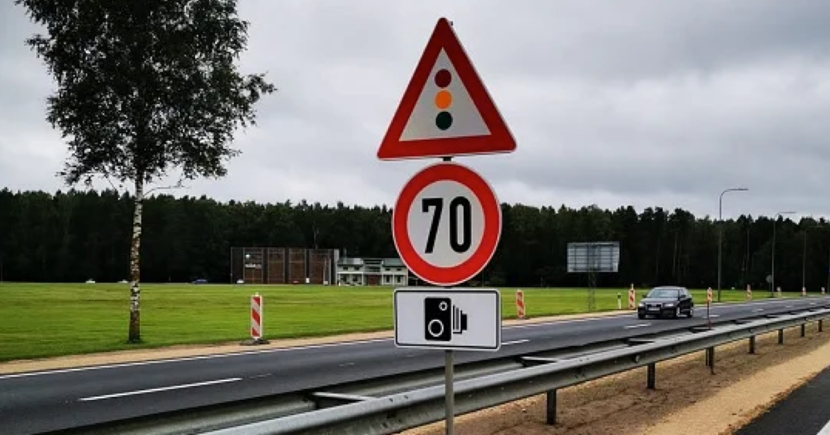 Kırıkkale Trafik Levhası Montajı